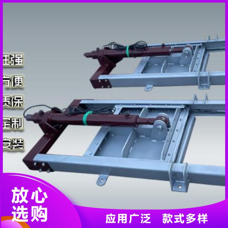 截流井闸门让利客户