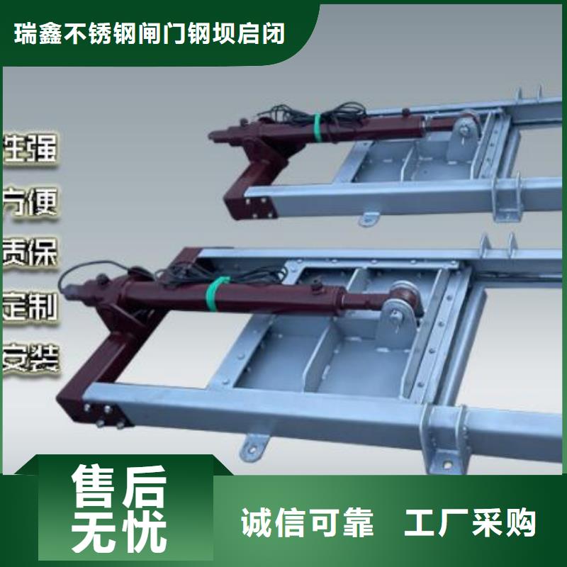 截流井闸门一件也发货