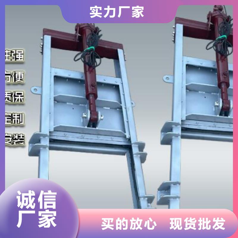 截流井闸门专业按需定制