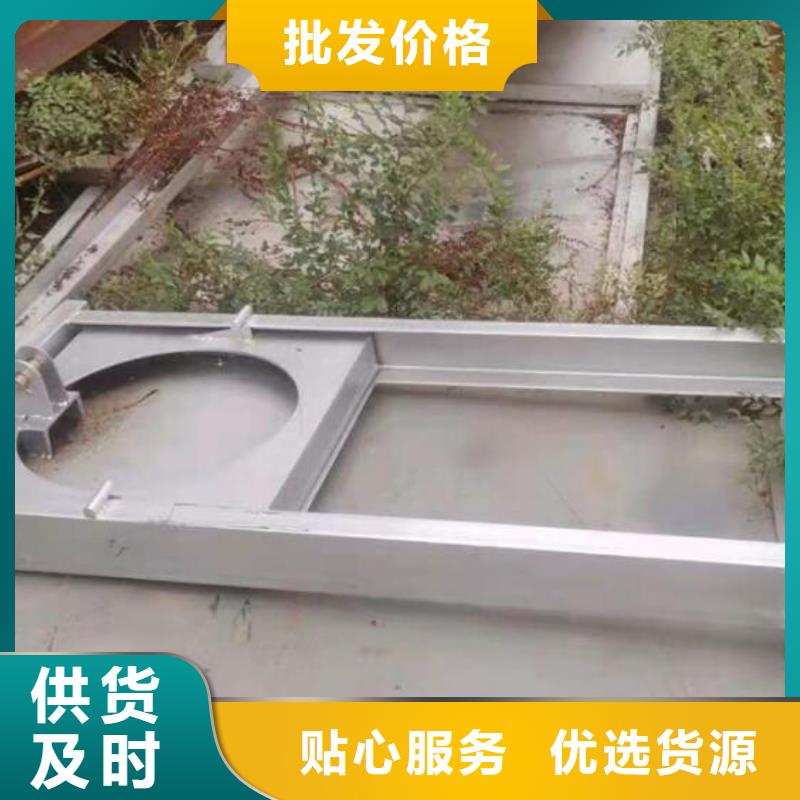 截流井闸门液压钢坝闸门满足您多种采购需求