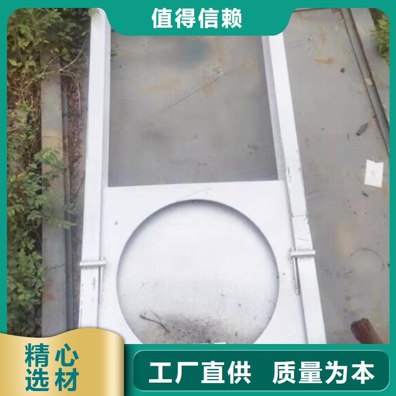  截流井闸门精工细致打造