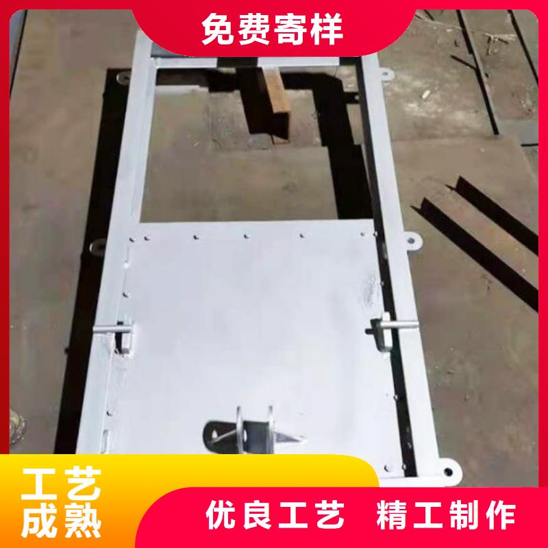 截流井闸门质量三包
