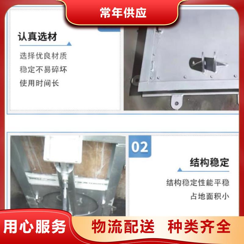  截流井闸门价格有优势