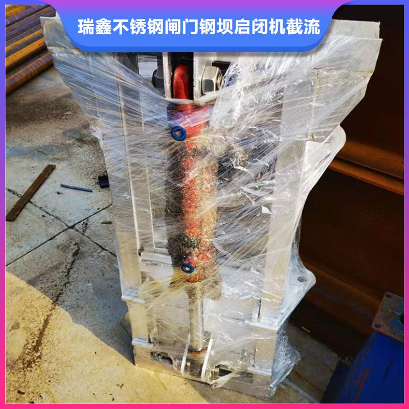  截流井闸门市场报价