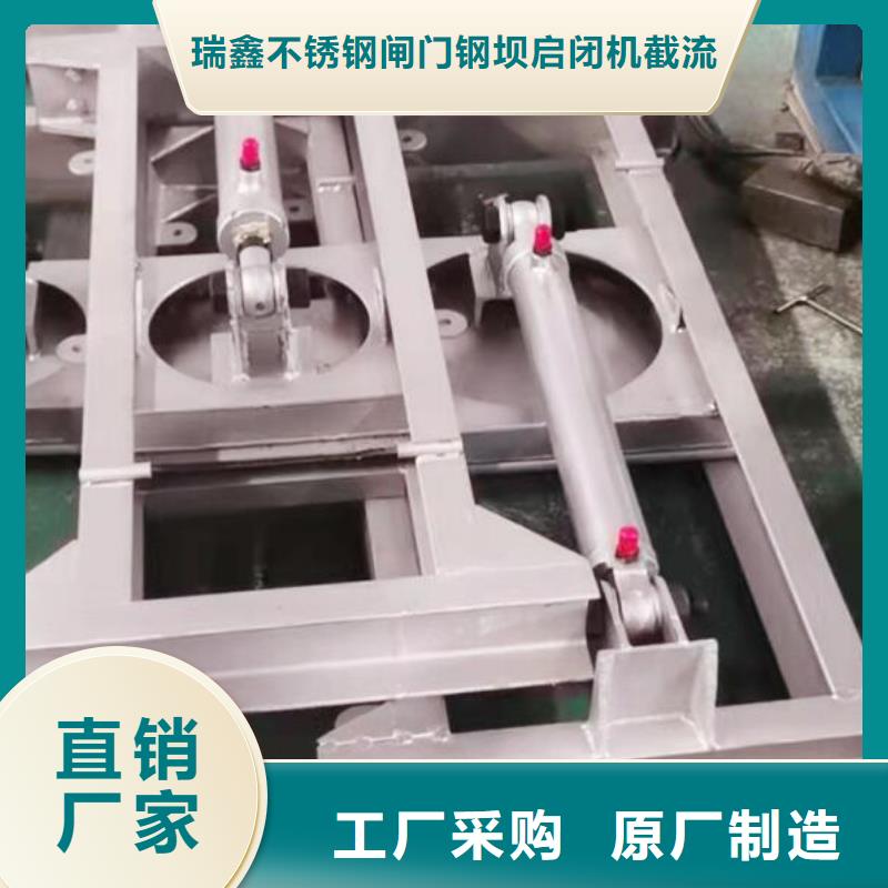  截流井闸门专业供货品质管控