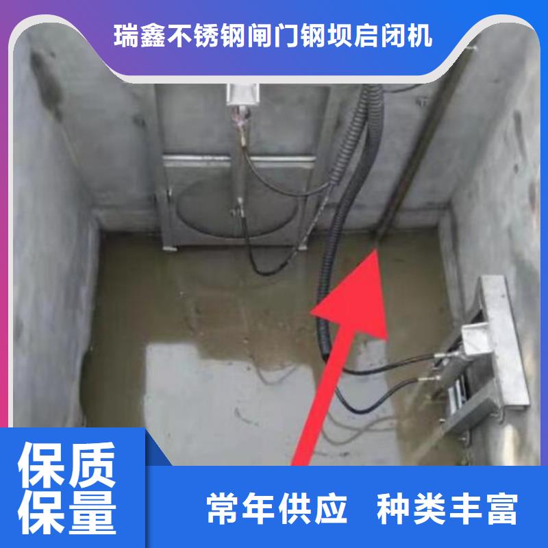 截流井闸门多年实力厂家