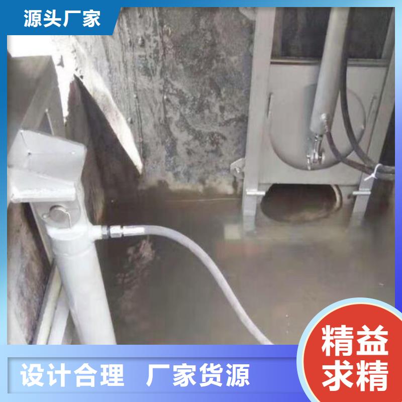 截流井闸门大库存无缺货危机