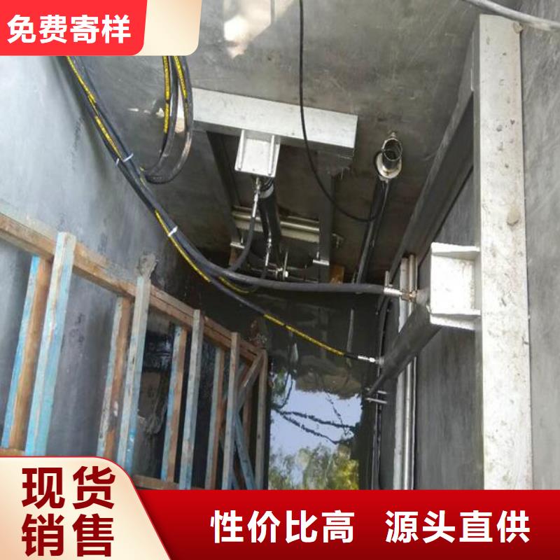  截流井闸门质量安心