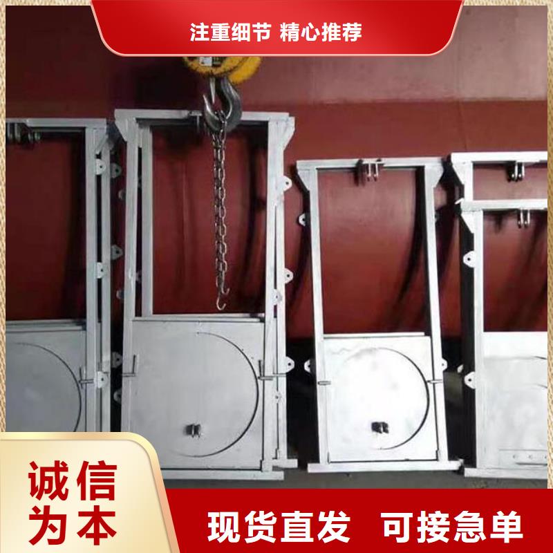 截流井闸门厂家实力雄厚