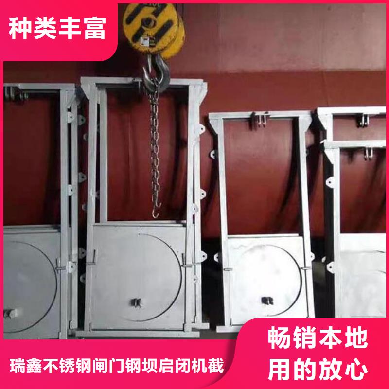  截流井闸门按需定制真材实料