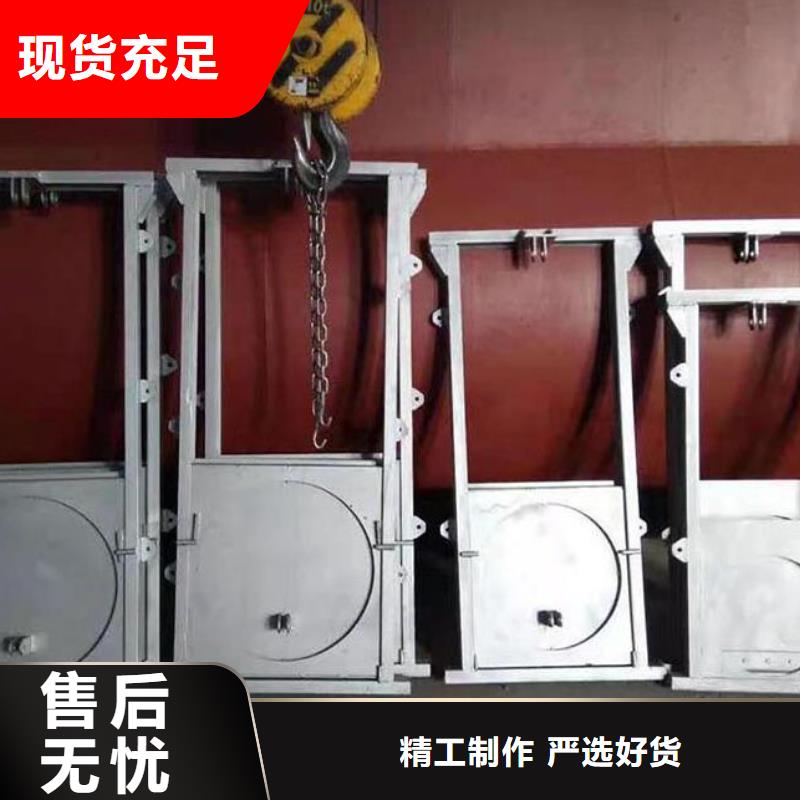  截流井闸门有口皆碑