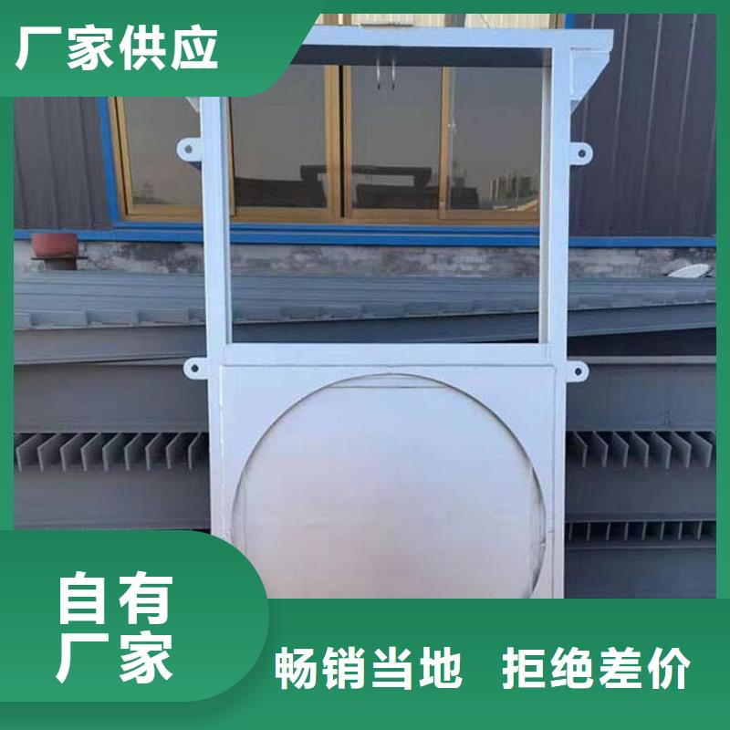 截流井闸门打造好品质
