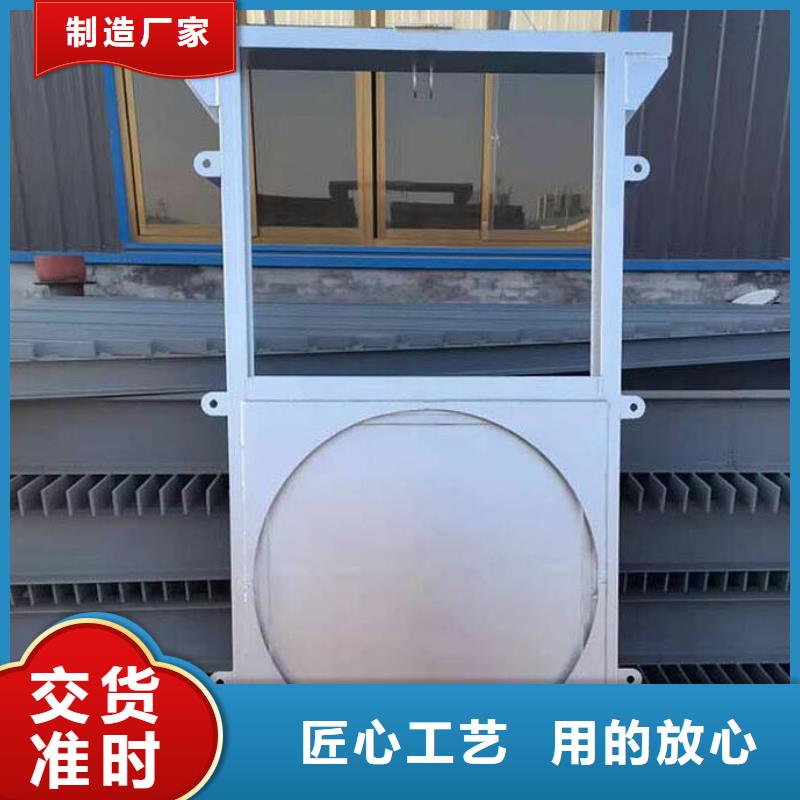  截流井闸门N年生产经验