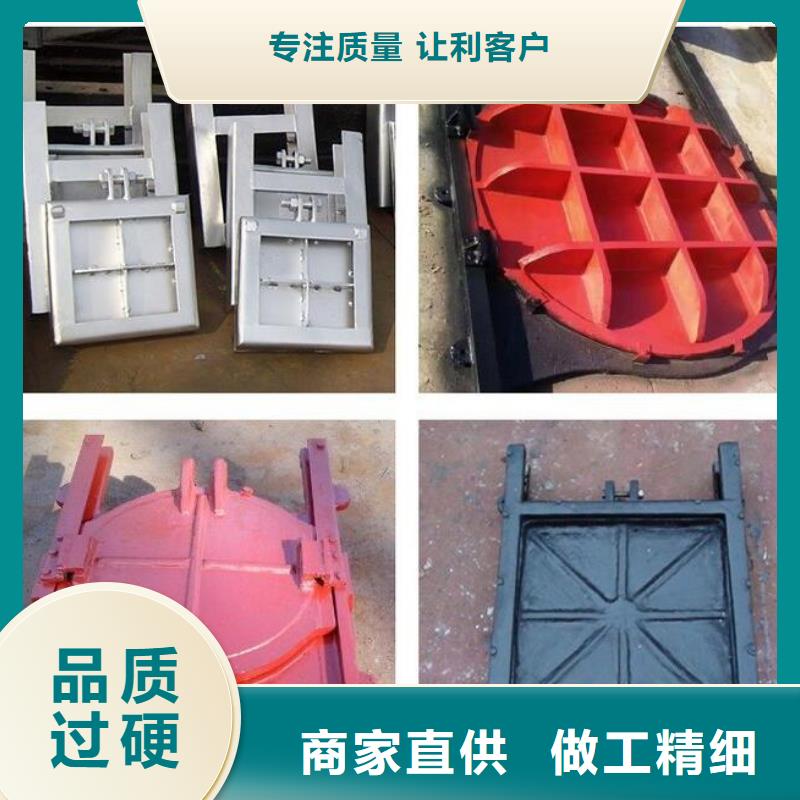  截流井闸门量少也做