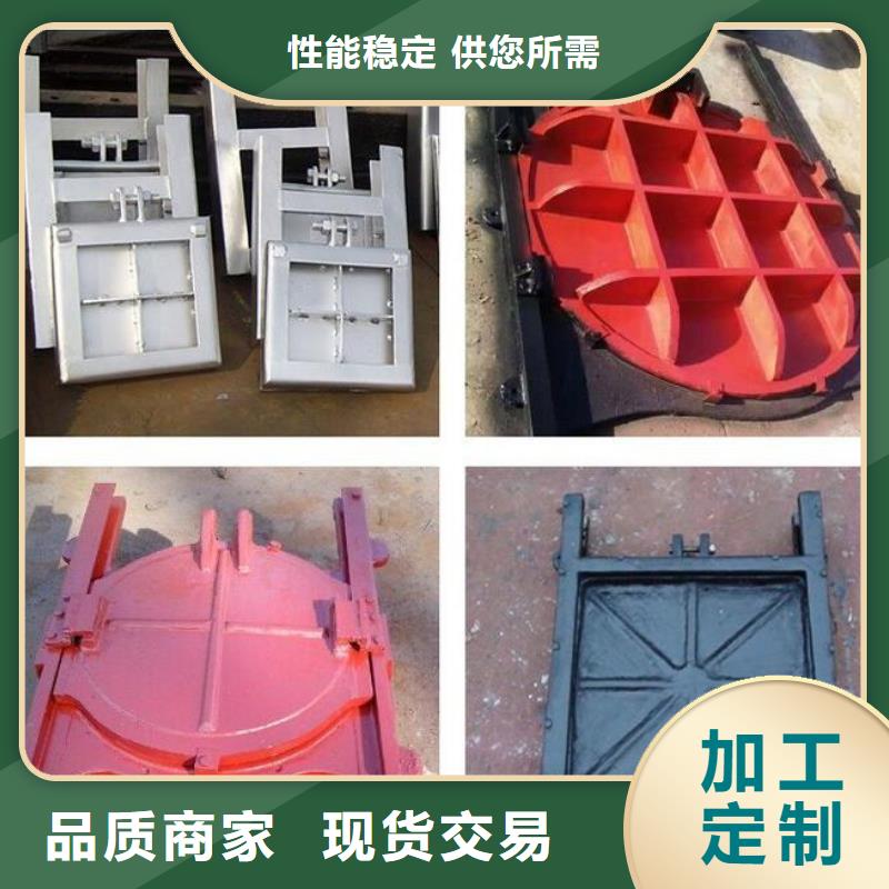 截流井闸门市场行情