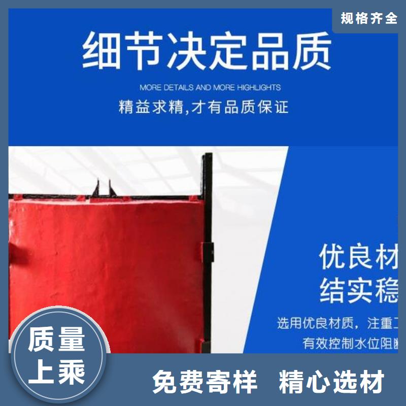  截流井闸门一件也发货