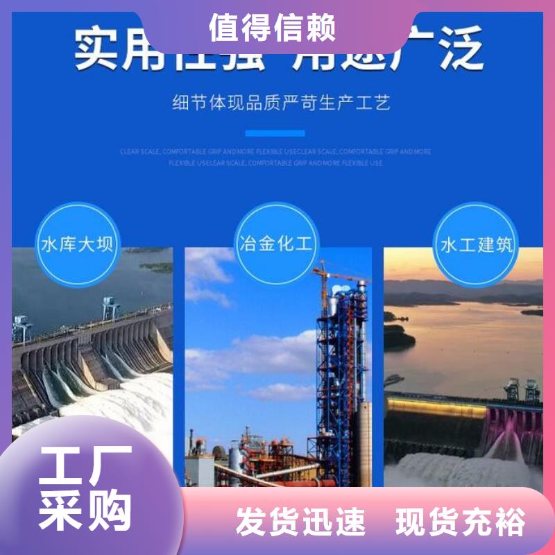  截流井闸门厂家十分靠谱