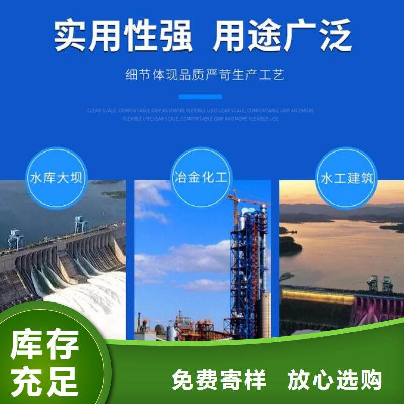 截流井闸门值得买