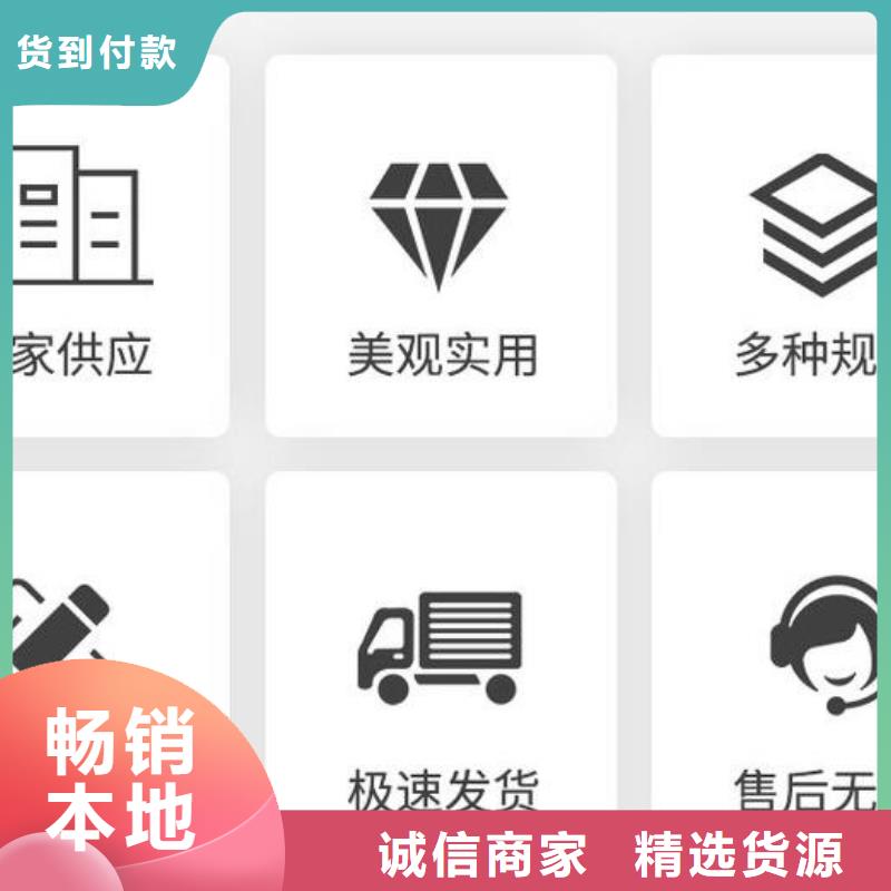截流井闸门老客户钟爱