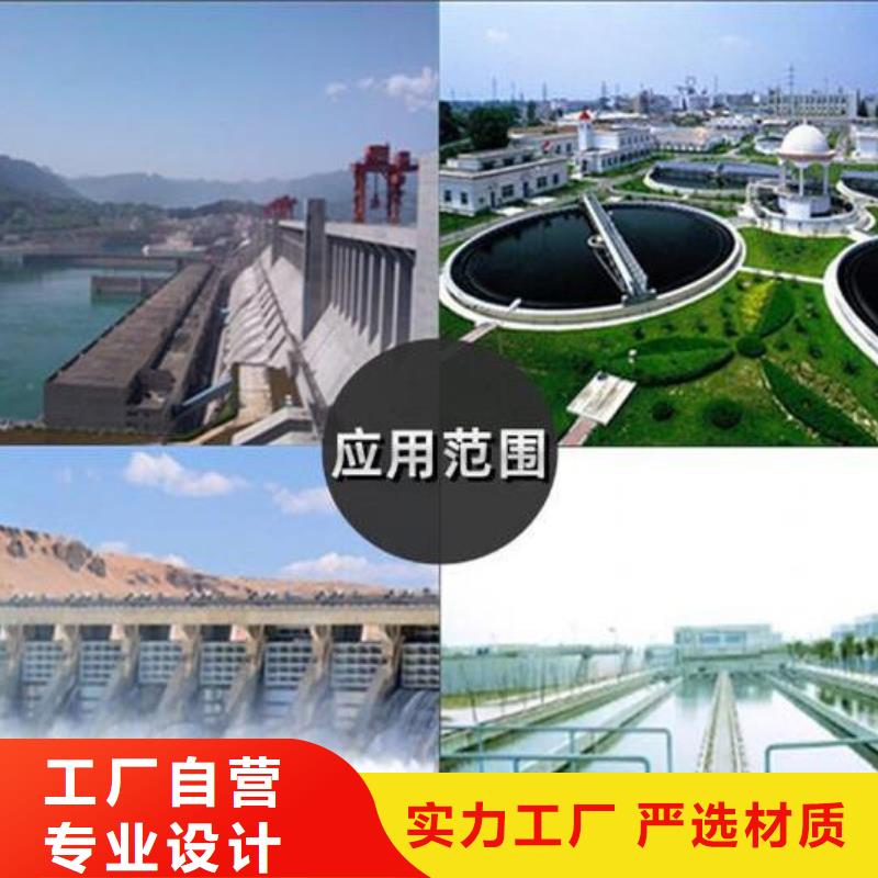  截流井闸门精品选购