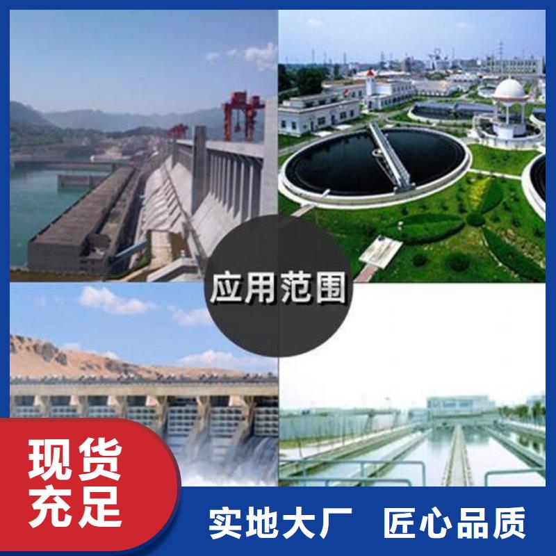  截流井闸门大量现货供应