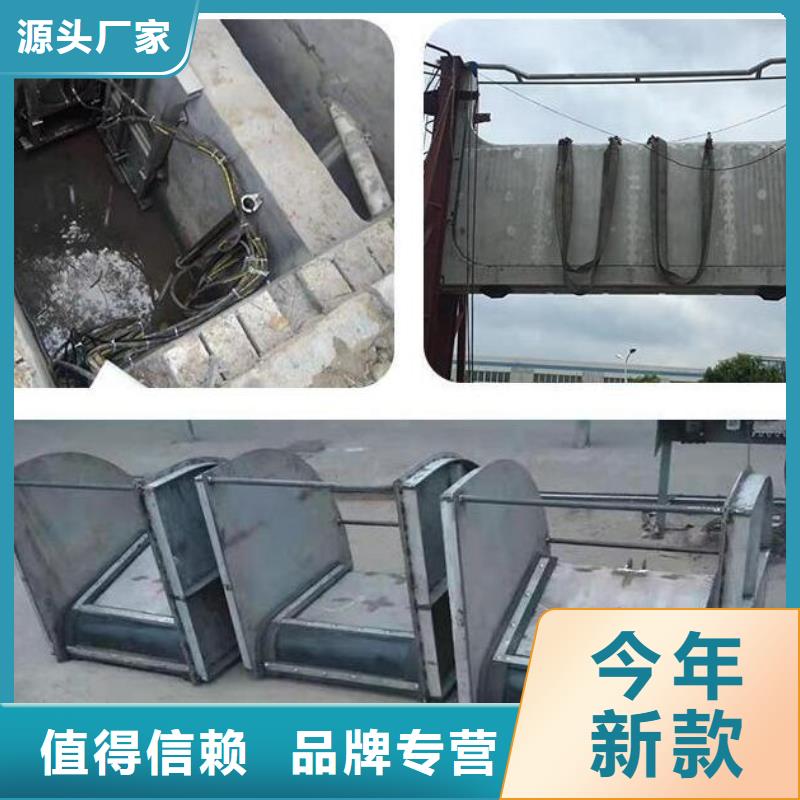 截流井闸门符合行业标准