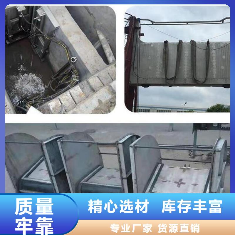  截流井闸门价格有优势