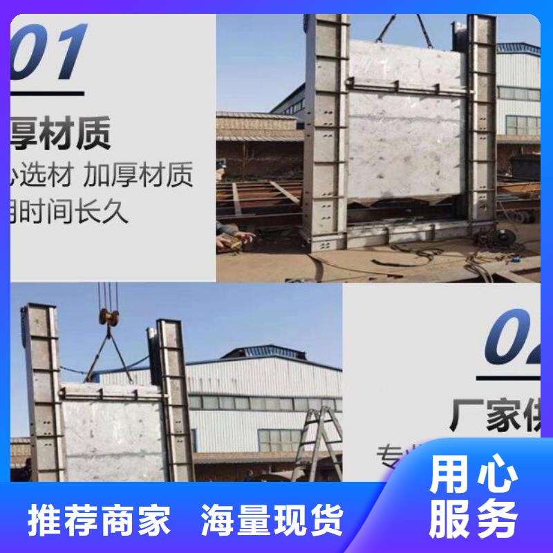  截流井闸门有实力有经验