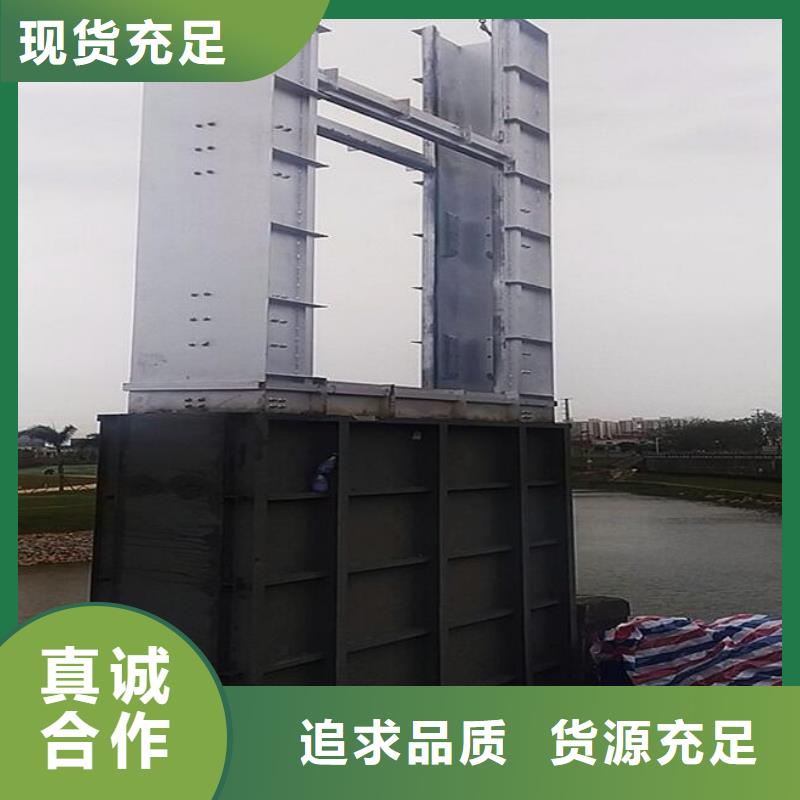  截流井闸门用心制造