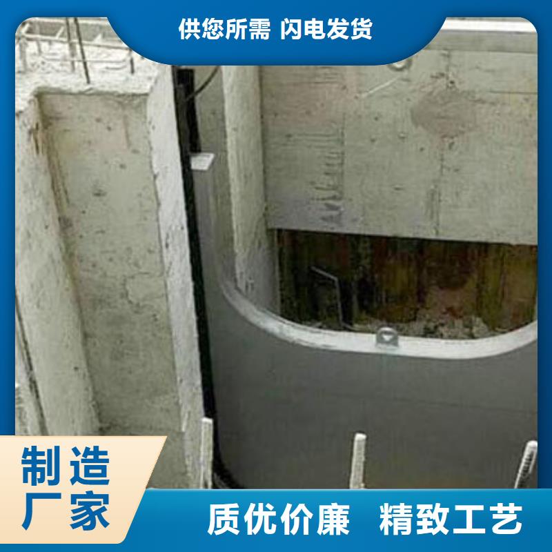  截流井闸门生产加工