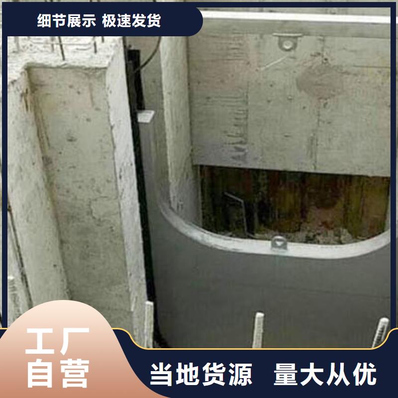  截流井闸门销售的是诚信