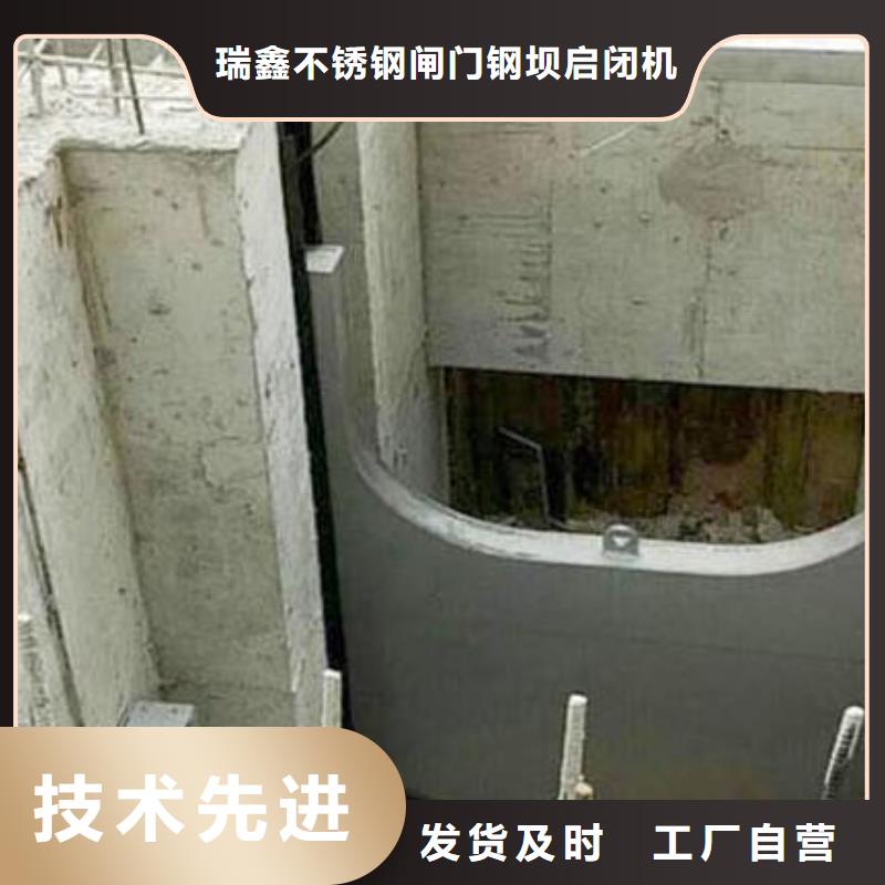  截流井闸门专业信赖厂家