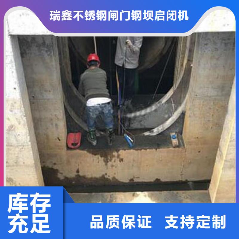 截流井闸门渠道铸铁闸门使用方法