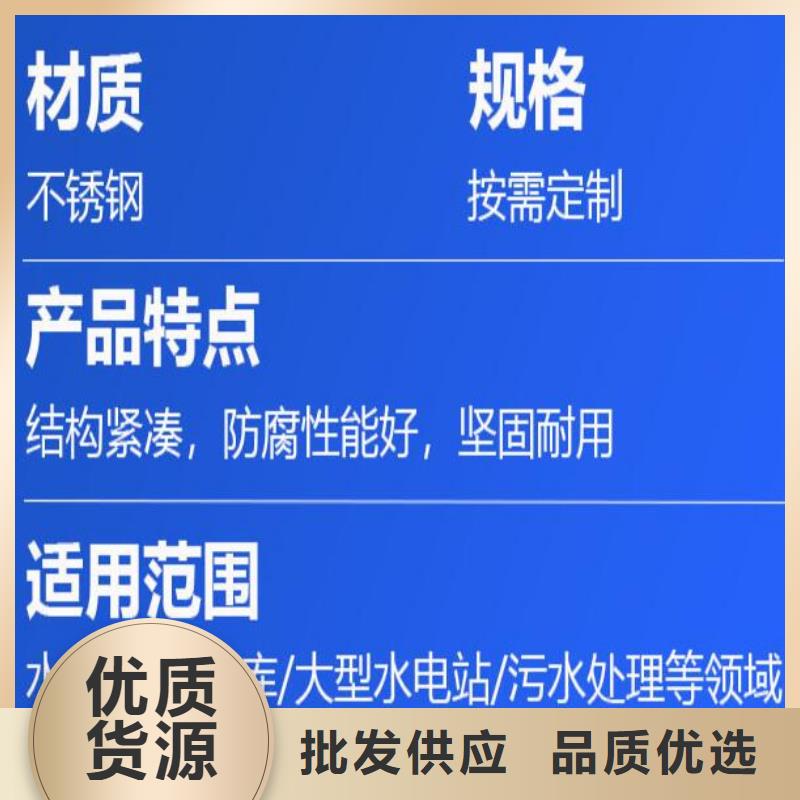  截流井闸门生产经验丰富