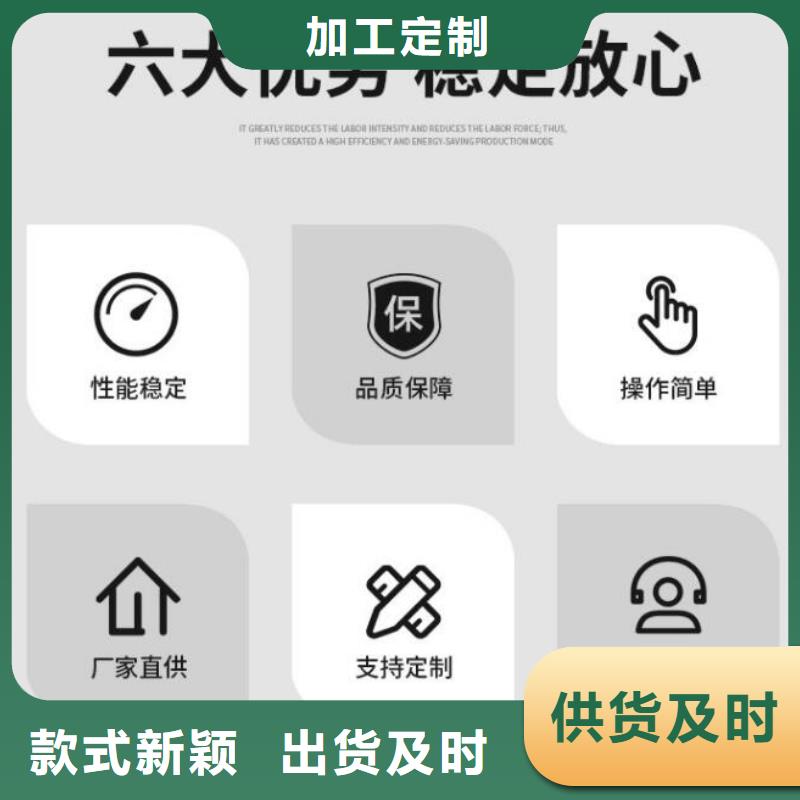 截流井闸门大库存无缺货危机
