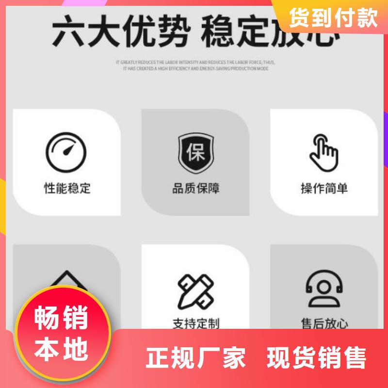 截流井闸门自主研发