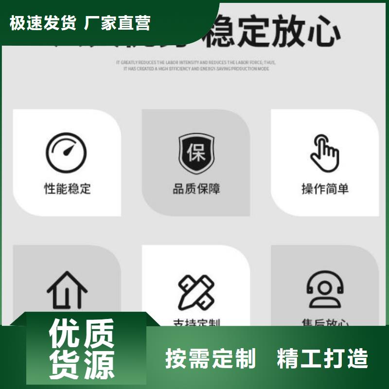  截流井闸门厂家售后完善