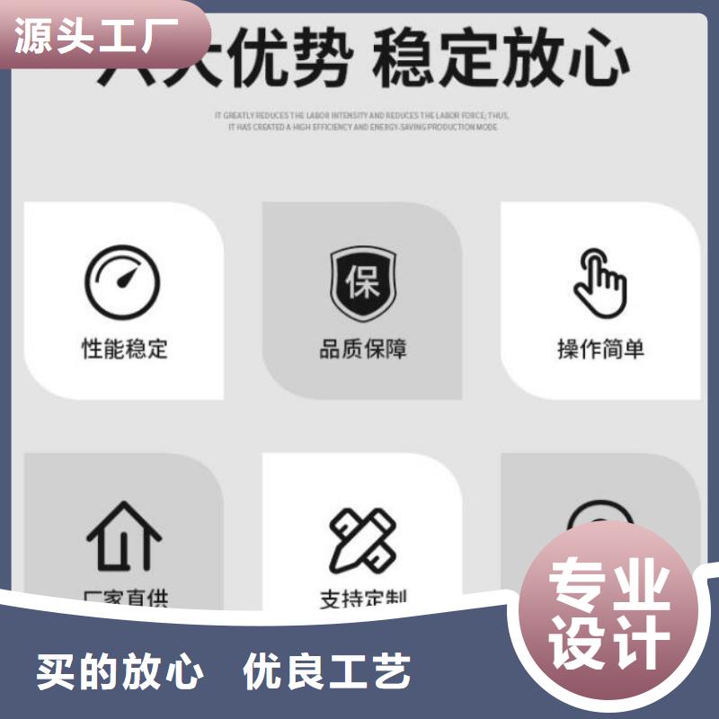 截流井闸门符合行业标准