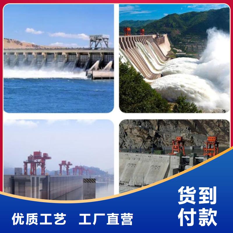 截流井闸门库存量大