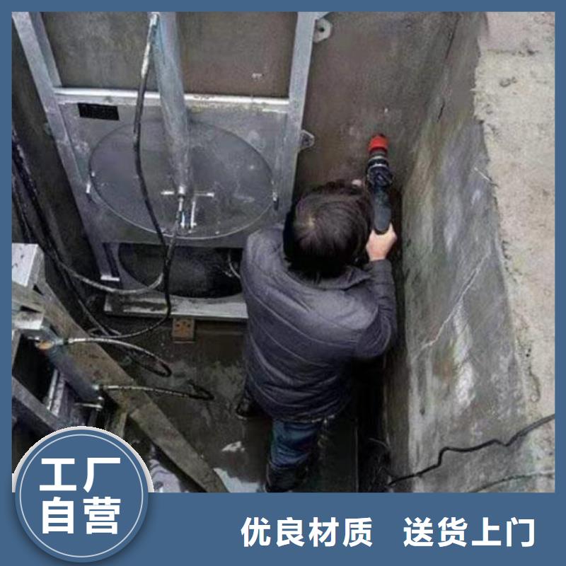 截流井闸门钢制闸门拍门细节决定品质