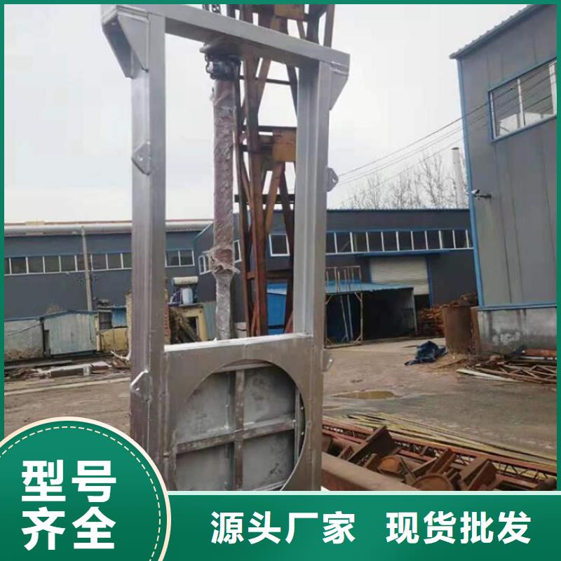  截流井闸门质量检测
