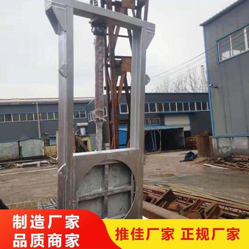  截流井闸门就近发货