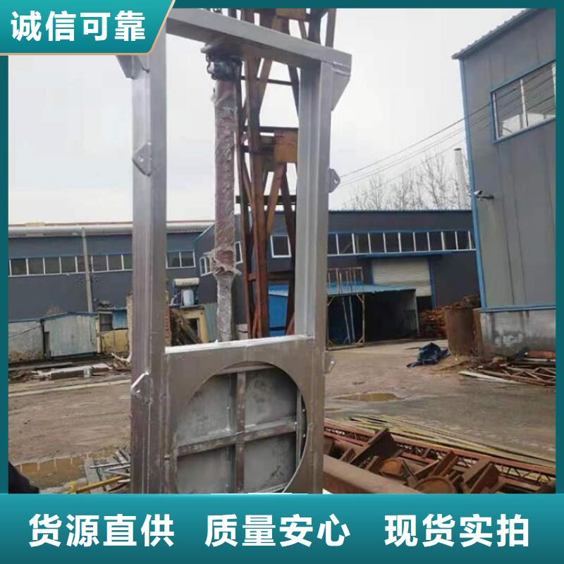 截流井闸门现货齐全售后无忧