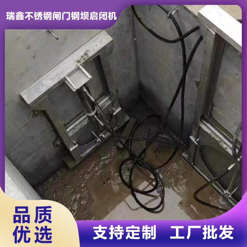 截流井闸门直销厂家