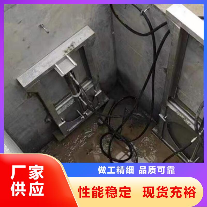 截流井闸门测控一体闸门支持批发零售