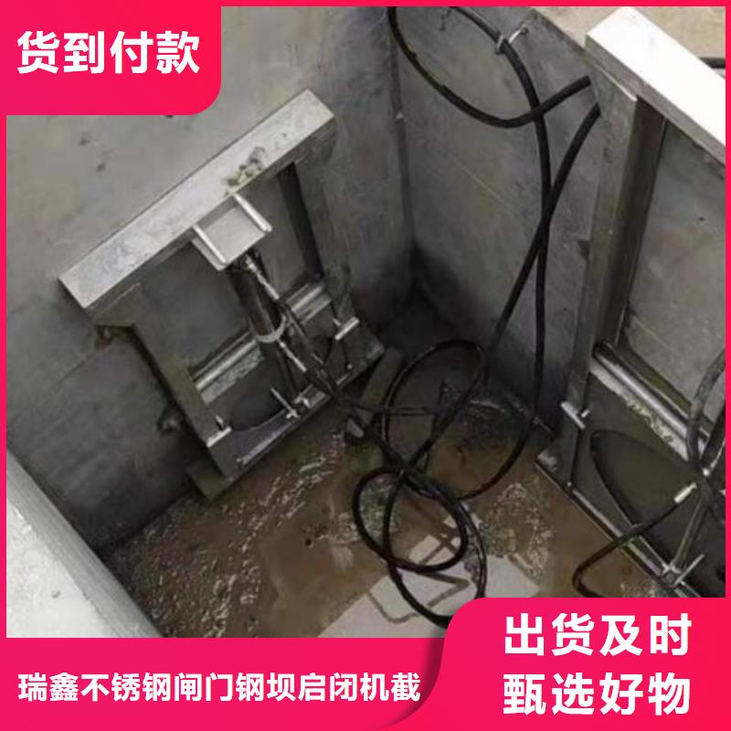 截流井闸门产品优势特点