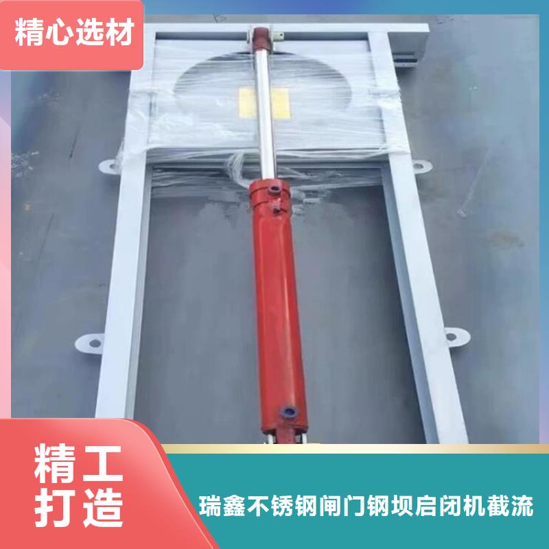 截流井闸门现货销售