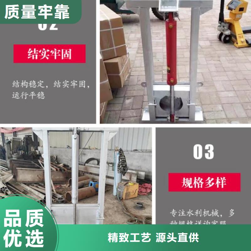 截流井闸门多种规格库存充足