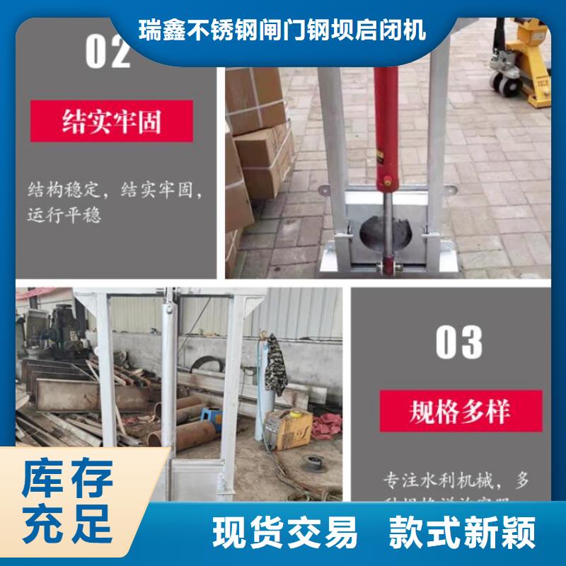 截流井闸门严格把控每一处细节
