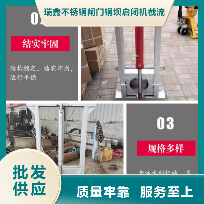  截流井闸门联系厂家